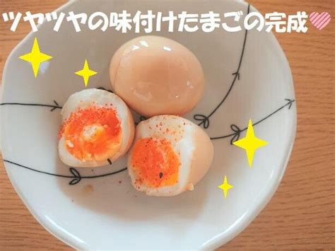 【ダイソー】の「味付けたまごメーカー」なら少なめの調味料でしっかり味のしみた味たまが作れる！ コラム 緑のgoo