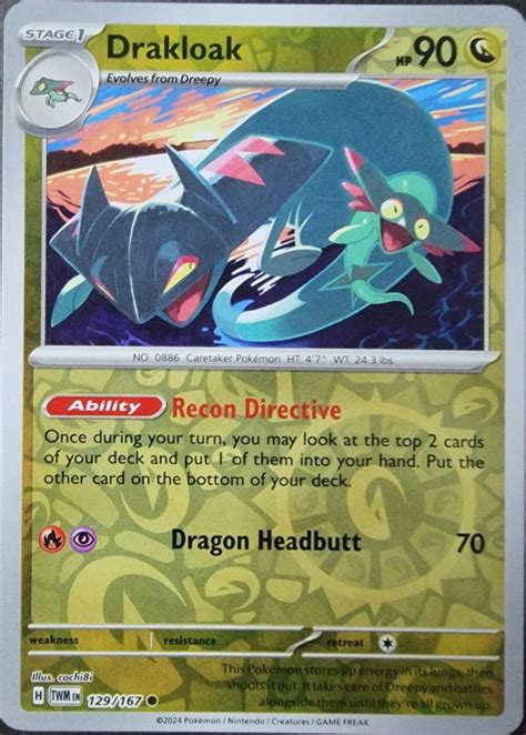 Drakloak Reverse Holo Prices Pokemon Twilight Masquerade