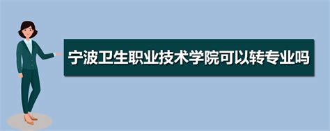 宁波市专业技术人员继续教育网入口：