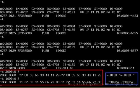 8086汇编学习之ds寄存器、sssp寄存器 Csdn博客