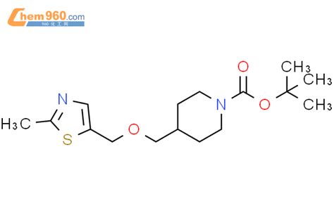 Tert Butyl Methylthiazol Yl Methoxy Methyl