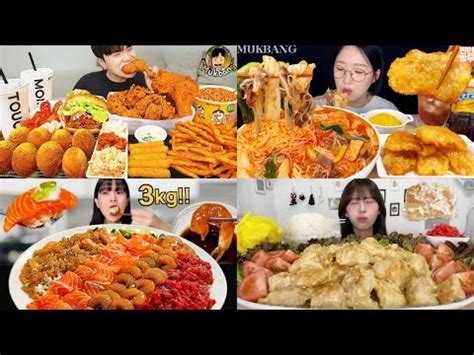 Best Asmr Satisfying Big Bites Mukbang Compilation Pt 8 YouTube