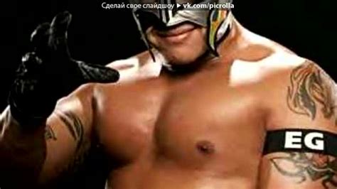 Rey Mysterio Nude Telegraph