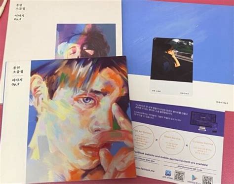 Shinee Jonghyun The Collection Story Op Essay Version Solo Album Cd