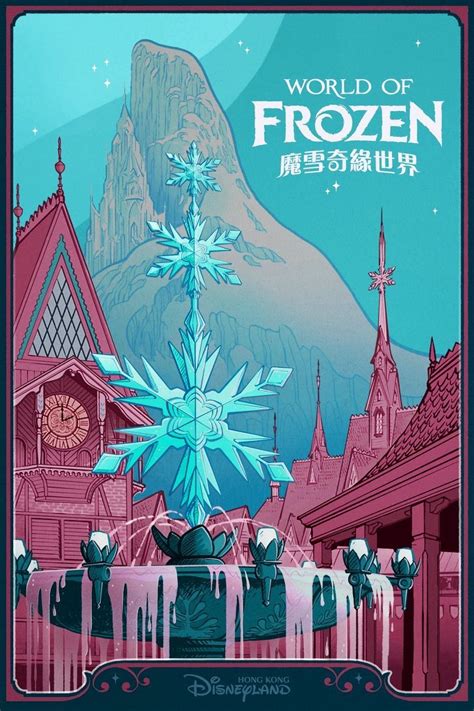 DLP Report On Twitter Attraction Posters Have Been Unveiled For