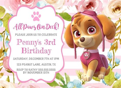 Skye Paw Patrol Girl Birthday Party Celebration Invitation Etsy Paw Patrol Birthday