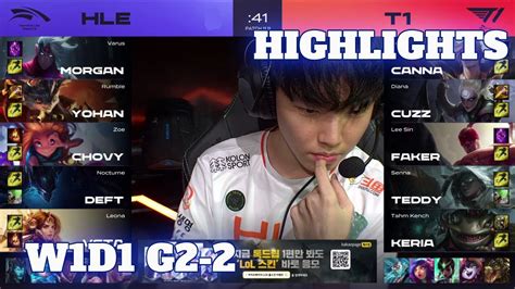 T1 Vs Hle Game 2 Highlights Week 1 Day 1 Lck Summer 2021 T1 Vs