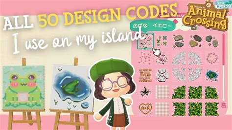 50 DESIGN CODES I Use On My FAIRYCORE ISLAND ACNH YouTube