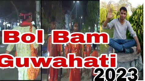 Bol Bam Mahashiv Ka Puja Pujaa Video Youtube