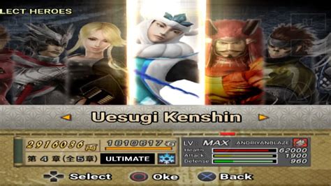 SB 2 Part 14 Uesugi Kenshin Story Mode Hard Full Gameplay Sengoku