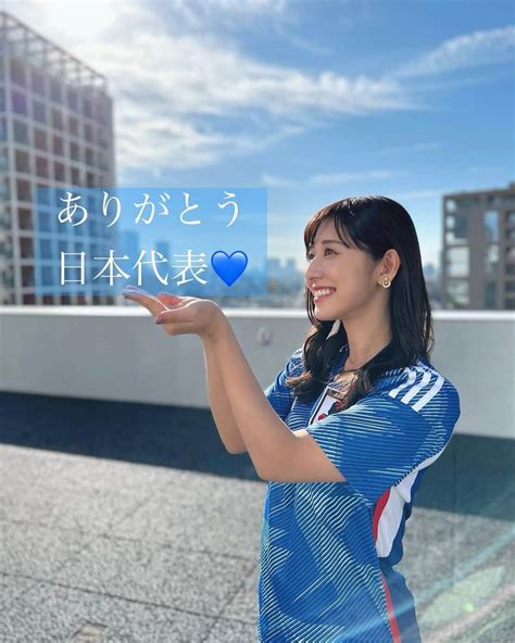 斎藤ちはるさんのインスタグラム写真 斎藤ちはるinstagram「沢山の勇気や希望、感動を日本代表にもらいました､､！ 本当にこの