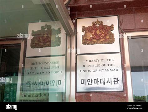 The Myanmar Embassy In South Korea Apr 27 2021 The Myanmar Embassy