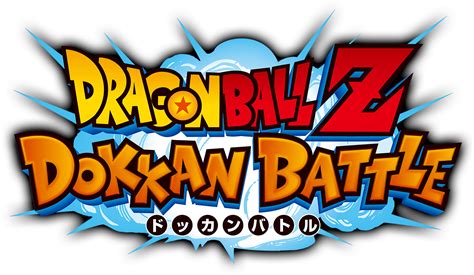 ドラゴンボールz ドッカンバトル バンダイナムコエンターテインメント公式サイト