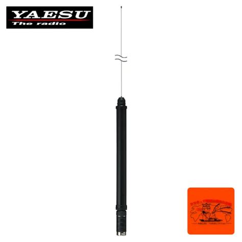 YAESU ATAS-120A £185.00 - PicClick UK