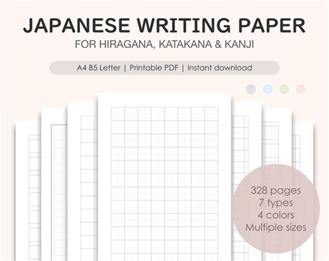 Japanese Writing Paper Templates Pdf Digital Printable Tokaikko