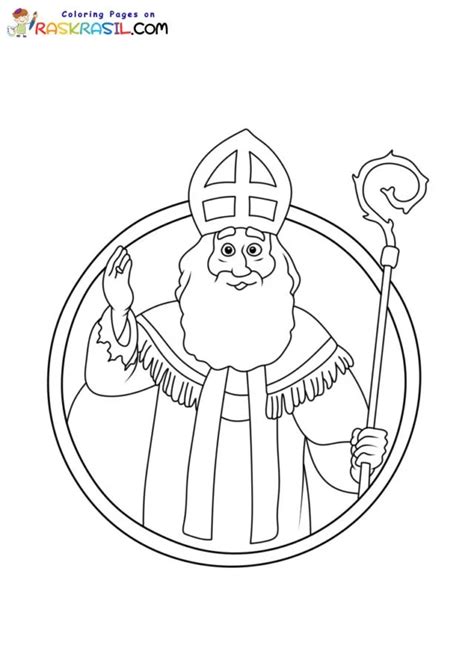 St Nicholas Coloring Pages To Print Free Printable Coloring Pages