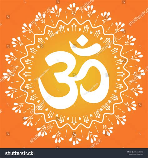 Om Symbol Summer Sun Mandala Decorative Stock Vector Royalty Free