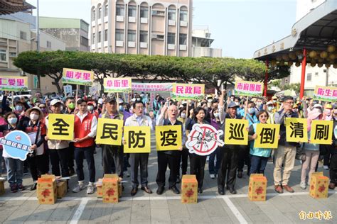 高雄境外登革熱今年已5例 市府號召全民總動員一同滅蚊 自由健康網