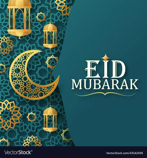 Eid Mubarak With Crescent Moon And Mosque Vector Image