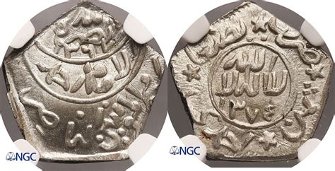 Yemen Ahmadi Riyal Ah Ad Imam Ahmad Top Ngc Ngc Ms