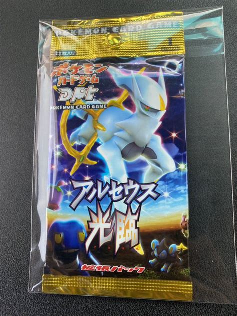 Yahooオークション 【未開封】ポケモンカード アルセウス光臨 中古