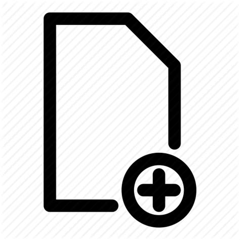 New Document Icon At Getdrawings Free Download