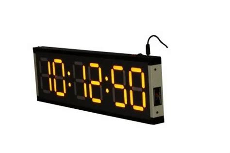 Skylink Jumbo Large 6 Inch GPS Digital Wall Clock 6 In 1 Color LED