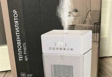 Тепловентилятор homeclub новый | Festima.Ru – частные объявления