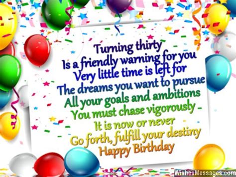 30th Birthday Poems – WishesMessages.com