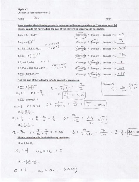 Algebra 2 PDFs — Mr. Deibel's Class