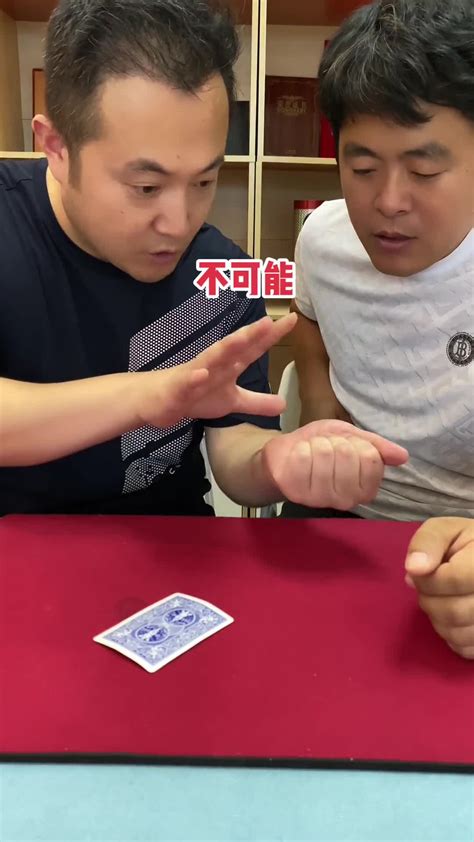 生活小魔术，每天学几招，你学会了吗？ 魔术 搜狐视频粉丝文化节 Vlog视频 搜狐视频