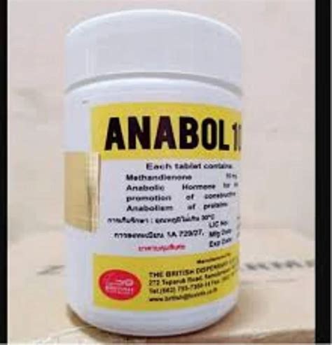 Anabol 10 Mg X 500 Tablets At Rs 3500 Box Pharmaceutical Tablets In