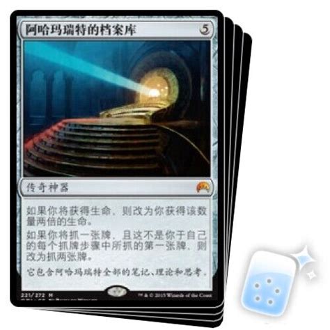 Chinese Alhammarret S Archive X4 Magic Origins Ori Magic Mtg Mint Card Ebay