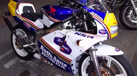 HONDA NSR250R MC21 YouTube