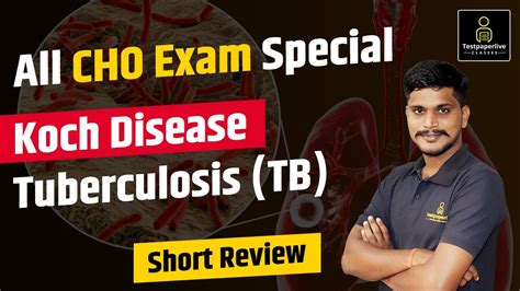 Tuberculosis TB T B Koch Disease Poor Man Disease Short