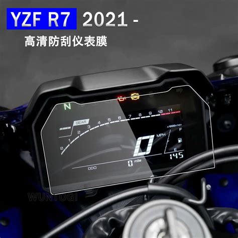 新品 適用雅馬哈yzf R7 2021 2022 改裝件 儀表保護膜 螢幕高清防刮膜 蝦皮購物