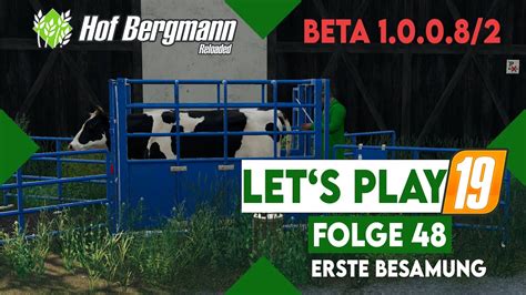 Ls Hof Bergmann Beta Erste Besamung Fs Youtube