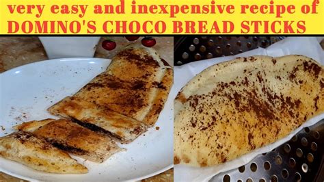 Make Very Easy And Cheap Recipe Of Domino S Choco Bread Sticks At Home