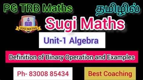 Unit 1 Algebra Definition Of Binary Operation And Examples Pg Trb