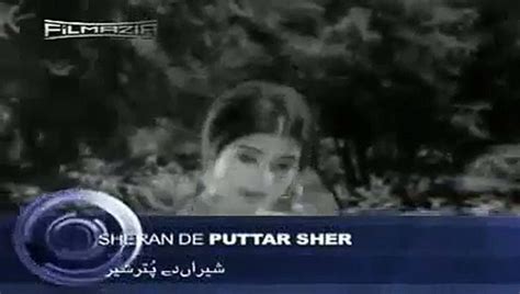 NOOR JAHAN OLD PAKISTANI PUNJABI SONG B W Video Dailymotion