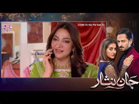 Jaan Nisar Episode 30 Treaser Duva Mil Gye Fiza Ko Best Episode Review