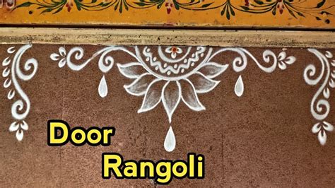 Top Border Rangoli Images Amazing Collection Border Rangoli