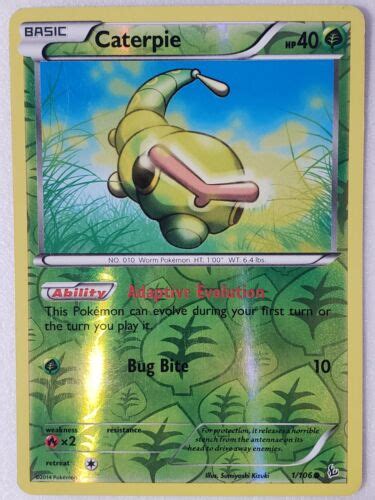 Reverse Holo Caterpie Lp Xy Flashfire Pokemon Card Sumiyoshi