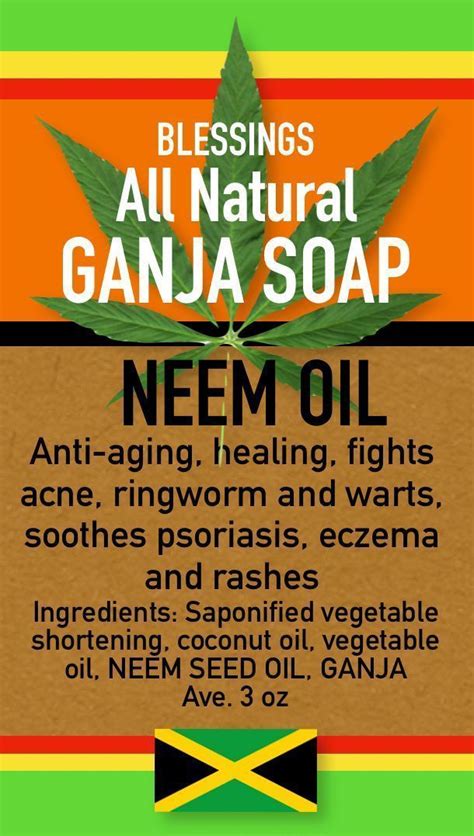 Ganja Neem Oil Soap N Blessings All Natural Jamaica