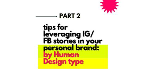 Branding Using Human Design