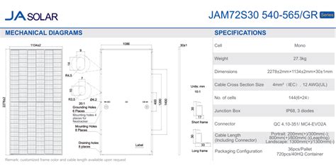 Ja Mono Solar Panel W W Covna Solar