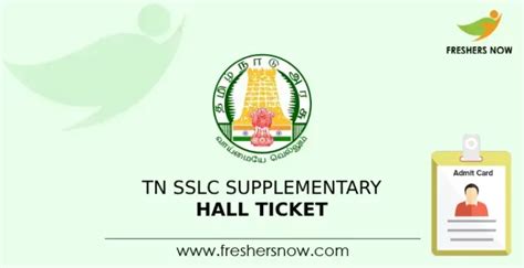 TN SSLC Supplementary Hall Ticket 2023 Released