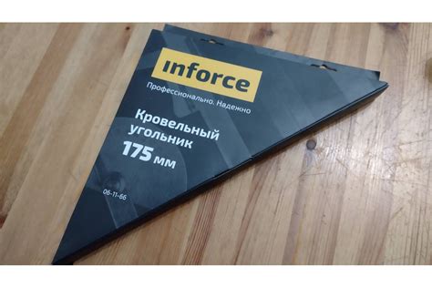 Кровельный угольник Inforce 175 мм 06-11-66 - выгодная цена, отзывы ...