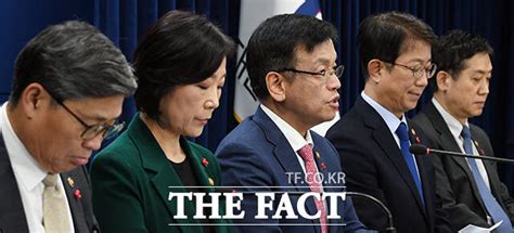 정부 2024년 경제정책방향 합동 브리핑 Tf사진관 포토 기사 더팩트