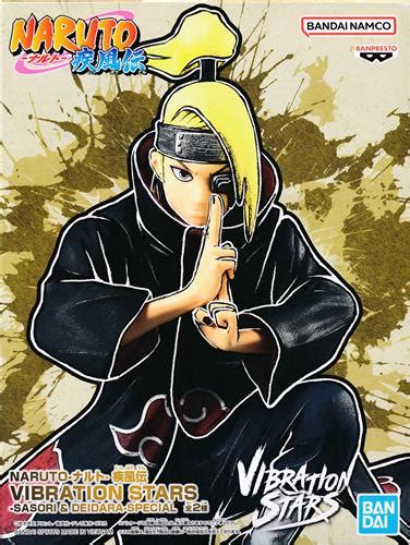 Naruto Vibration Stars Sasori Deidara Special